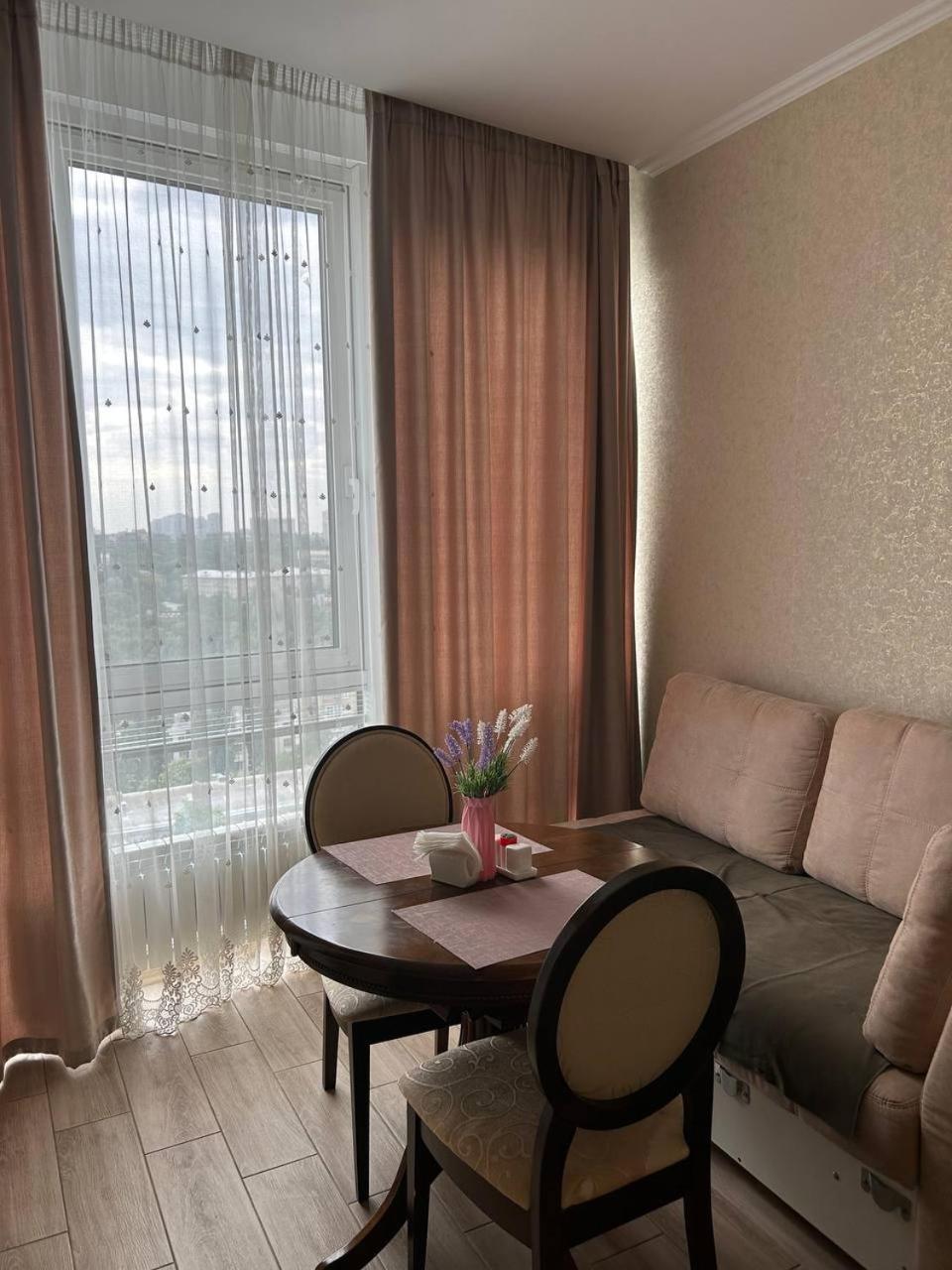 Apart Assistant On Smart Plaza Kiev Dış mekan fotoğraf
